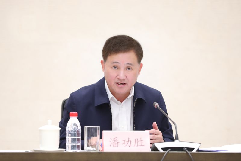 FxPro浦汇注册入口:央行行长潘功胜主持召开金融支持实体经济座谈会